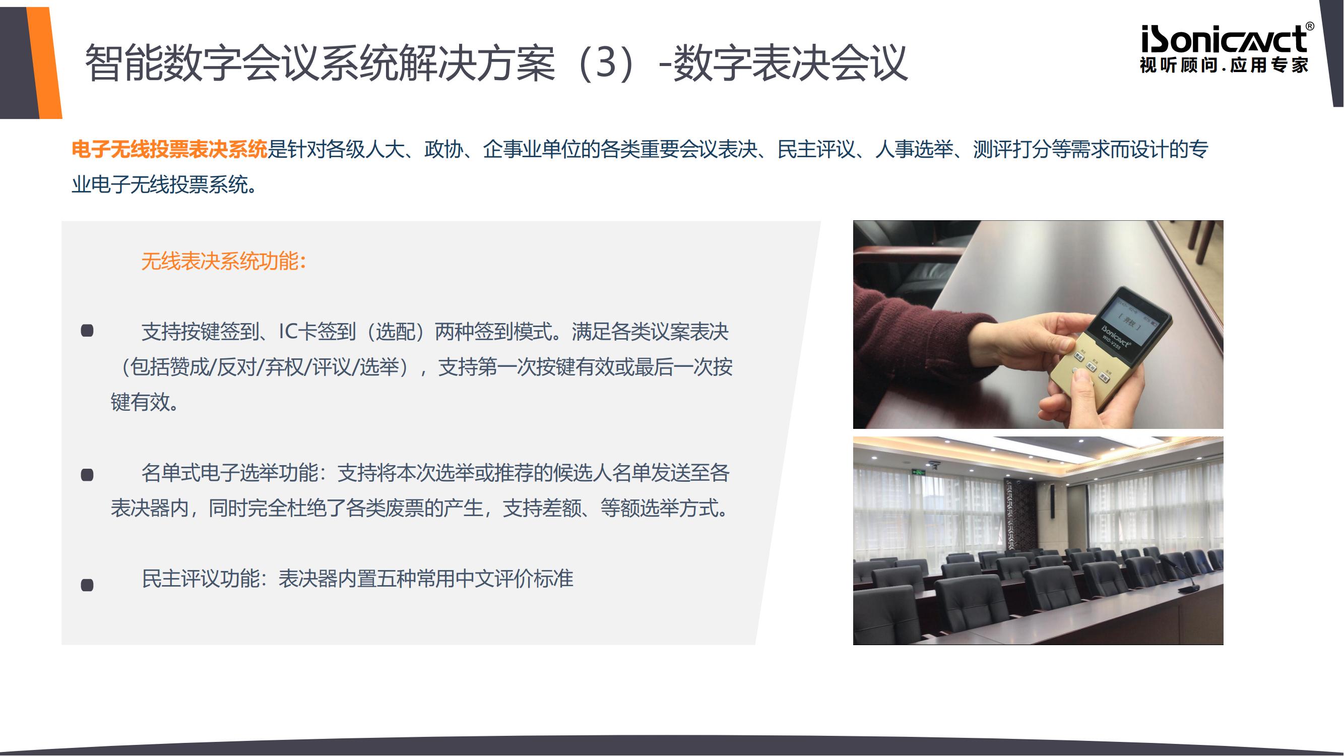 http://www.cjjpx.cn/d/file/p/2021/08-02/b35a2dcbf82d96eb61815c2f79a8bf36.jpg